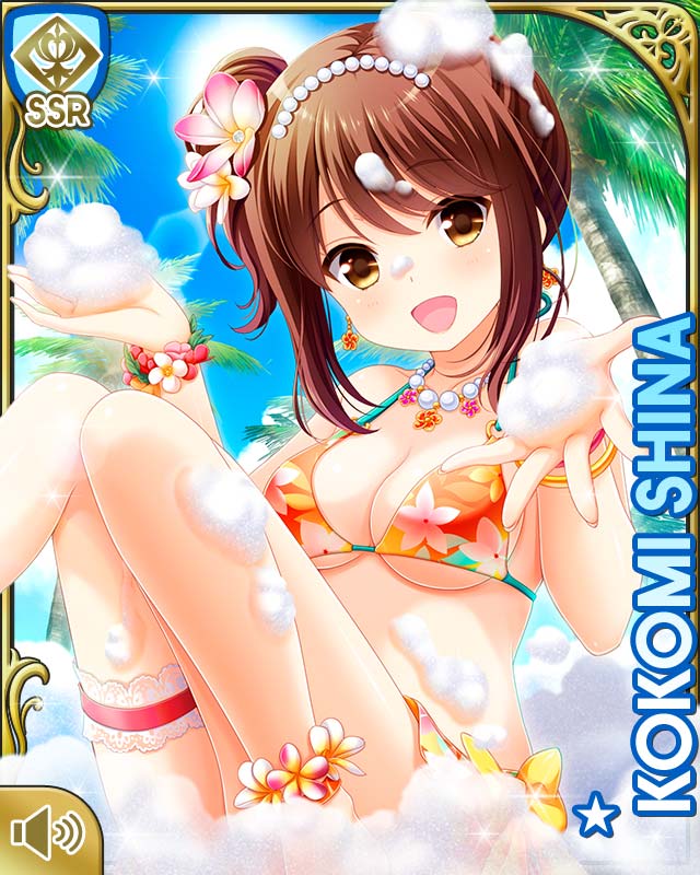 椎名心実② - ガールフレンド(仮) 攻略Wiki - atwiki（アット